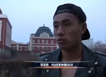 国产精品红桃视频